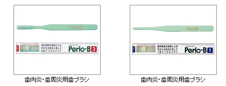 PMTC